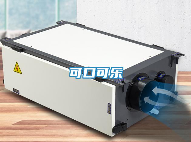 可口可樂(lè)