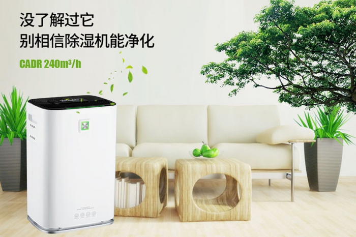 清明防潮大作戰(zhàn)，這些你都知道嗎？
