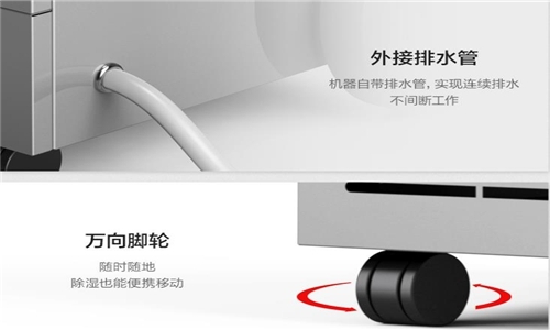 濕冷天氣，如何開啟保暖防寒模式？