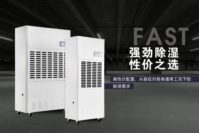 加濕機的作用除了加濕外還有別的嗎？