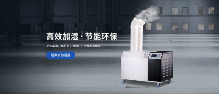 新風(fēng)系統(tǒng)的熱交換功能到底有什么用？