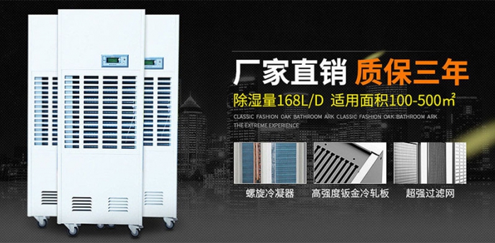 清明時節(jié)雨紛紛，春天雨季這么多，車內(nèi)潮濕怎么辦？