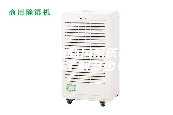 這十大新風系統(tǒng)品牌你了解多少！