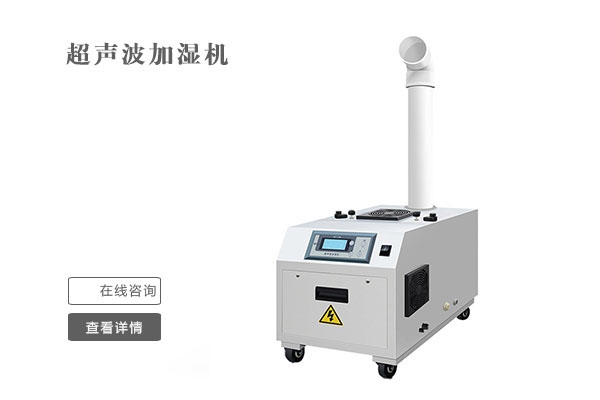 換季過敏長(zhǎng)痘都怪沒留意這一點(diǎn)，除濕機(jī)來幫您
