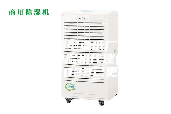 成都新型造紙廠(chǎng)機(jī)房恒溫恒濕機(jī)代理(備注！2023已更新)