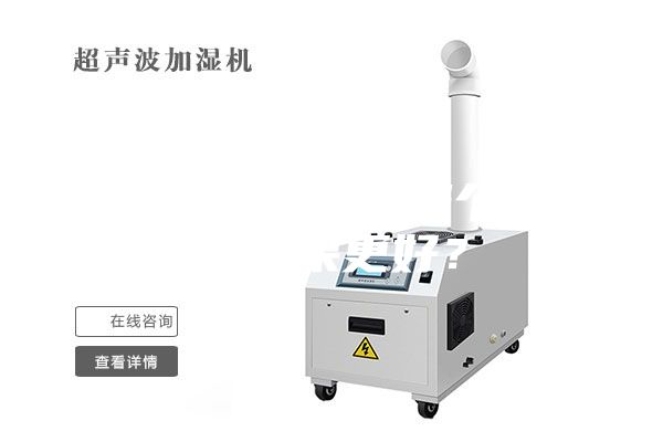 空調(diào)與除濕機(jī)哪個(gè)除濕效果更好？