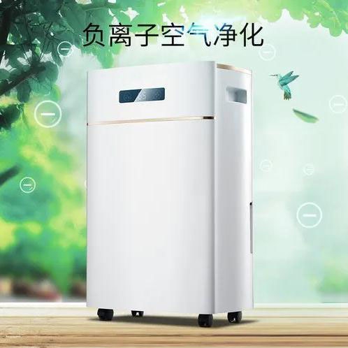 網(wǎng)購家用除濕機(jī)，做到這三點(diǎn)才靠譜
