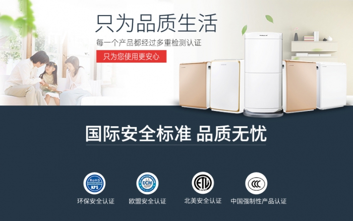 無(wú)塵車間要除濕，也要適當(dāng)加濕