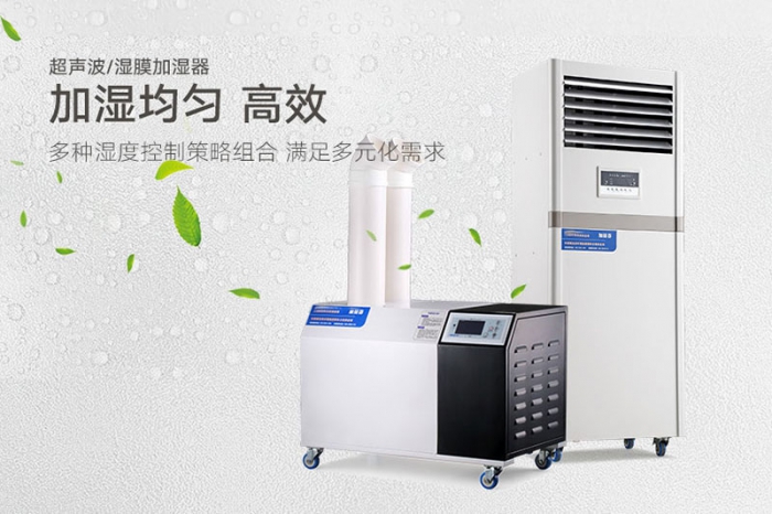 轉(zhuǎn)輪除濕機(jī)對(duì)環(huán)境有什么要求？