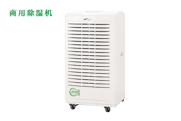 梅雨季節(jié)，謹防霉菌過敏！