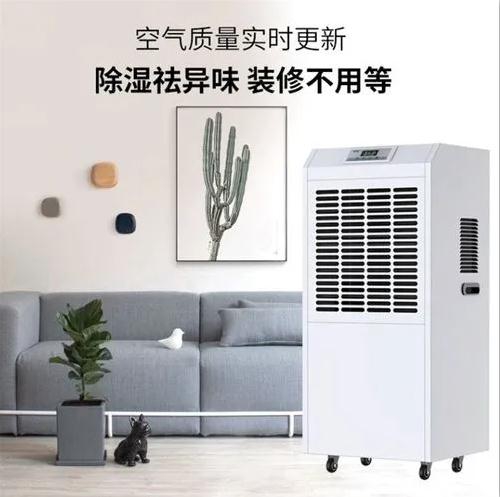 安詩曼超聲波加濕器:讓靜電不再成為印刷廠的困擾!