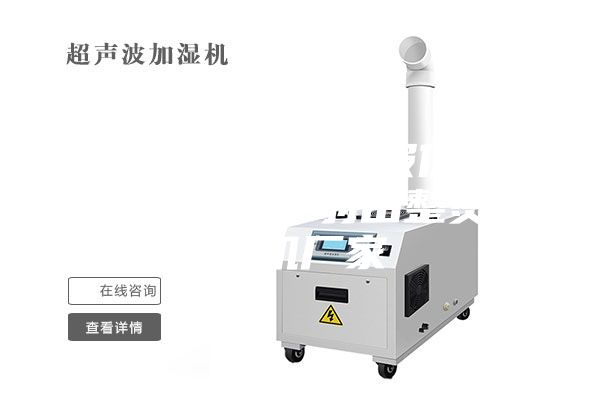 點動式抽濕燙臺報價 懷化抽濕燙臺 羽田整燙一體機(jī)廠家
