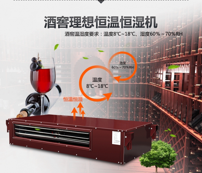 買哪個(gè)牌子的除濕機(jī)好？選對(duì)品牌至關(guān)重要
