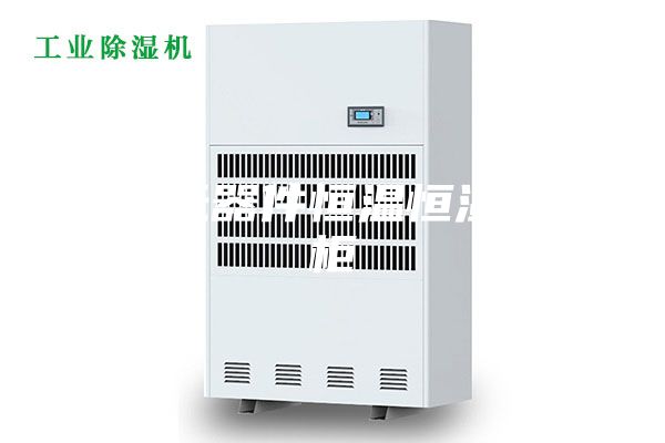 盤錦元器件恒溫恒濕儲(chǔ)存柜