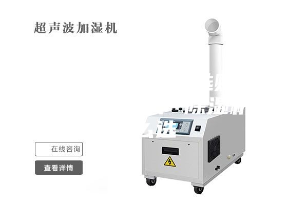 家用除濕機(jī)怎么選購 除濕機(jī)如何選擇 除濕機(jī)怎么選