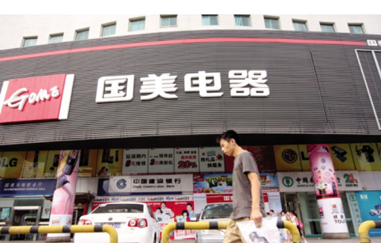 蘇寧國美實體店為什么沒見到在售除濕機？